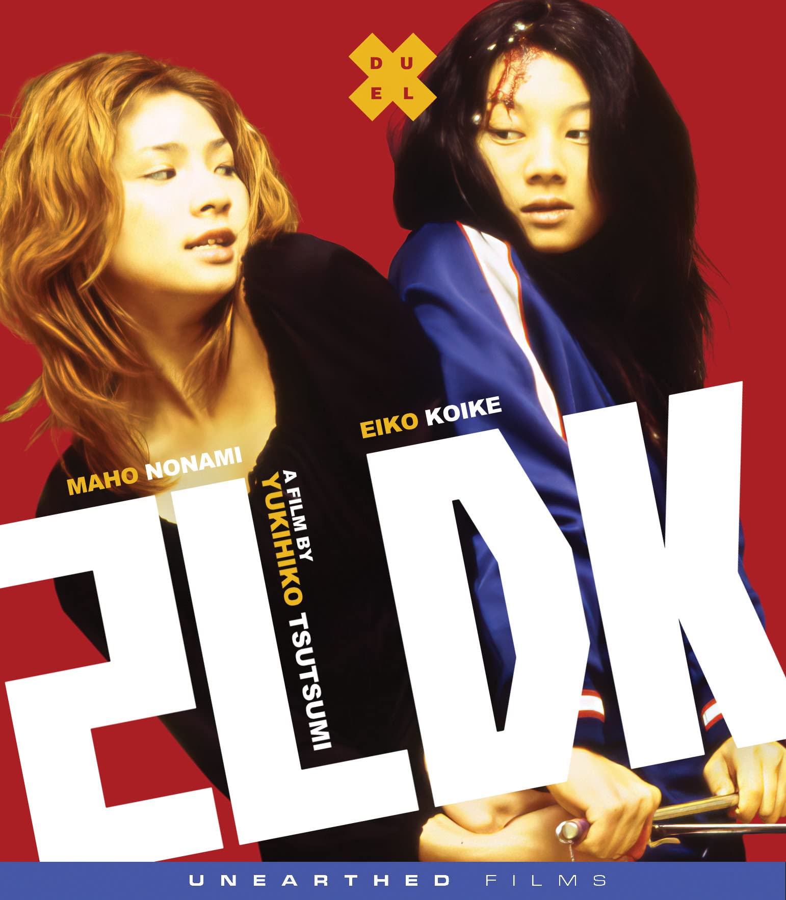 Amazon.co.jp | 2LDK DVD・ブルーレイ